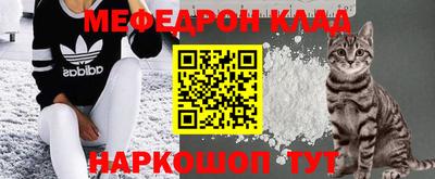 крисы Нарткала