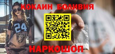 крисы Нарткала