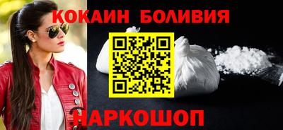 крисы Нарткала
