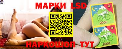 ECSTASY Наро-Фоминск