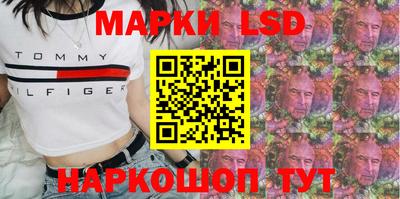 ECSTASY Наро-Фоминск