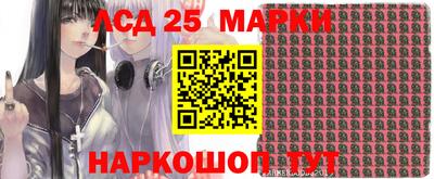 гашишное масло Нальчик