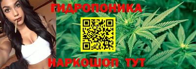 ECSTASY Наро-Фоминск