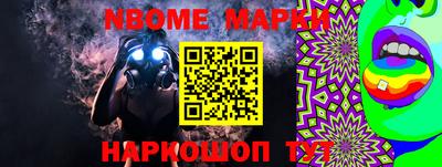 крисы Нарткала