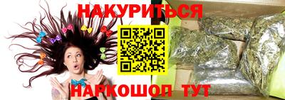 ECSTASY Наро-Фоминск