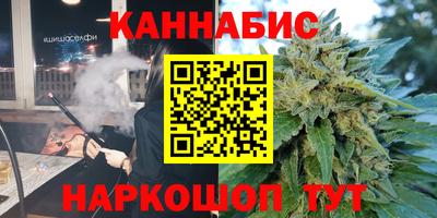 ECSTASY Наро-Фоминск