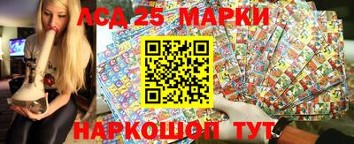 крисы Нарткала