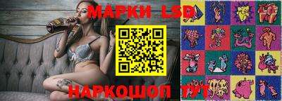 крисы Нарткала