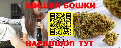 крисы Нарткала