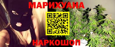 ECSTASY Наро-Фоминск