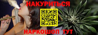 мефедрон мука Новозыбков