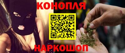 крисы Нарткала
