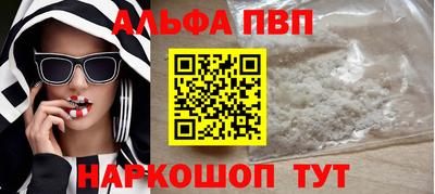 ECSTASY Наро-Фоминск