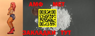 крисы Нарткала