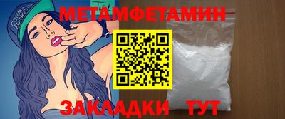 ECSTASY Наро-Фоминск