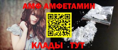 гашишное масло Нальчик