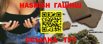 крисы Нарткала
