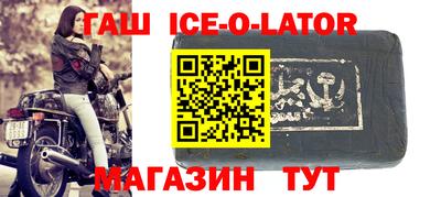 ECSTASY Наро-Фоминск