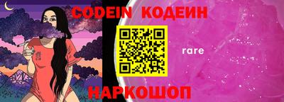 ECSTASY Наро-Фоминск